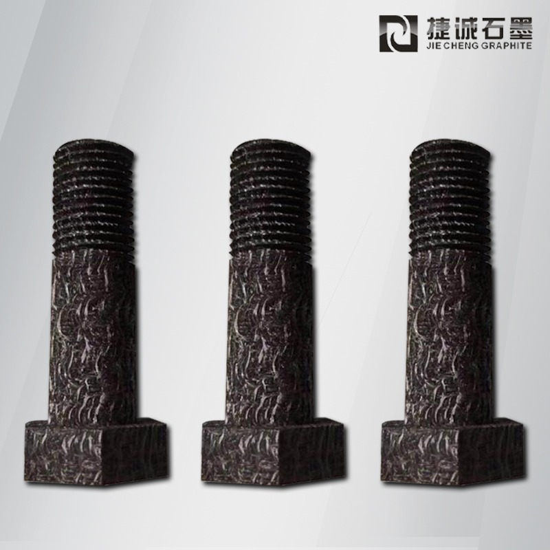 石墨深加工