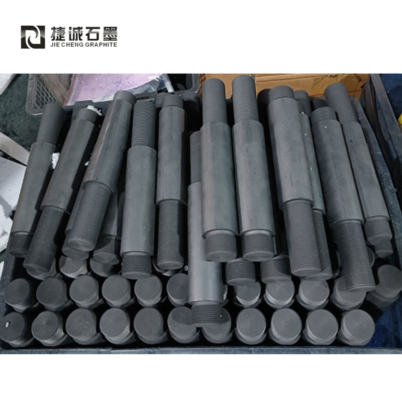 真空炉石墨导电杆
