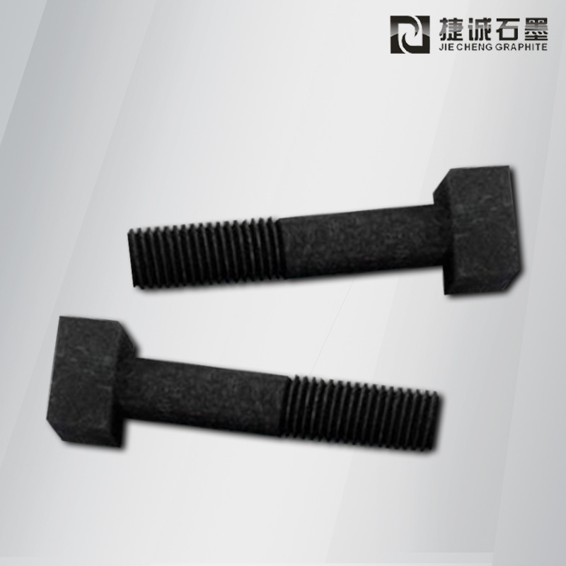 碳碳螺栓