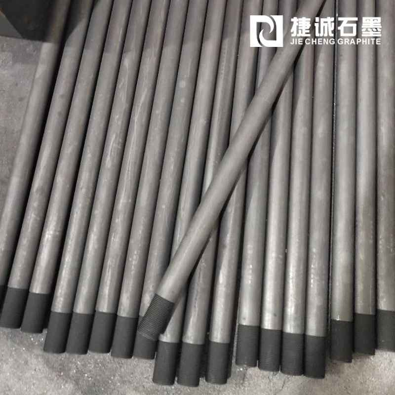 石墨加热棒