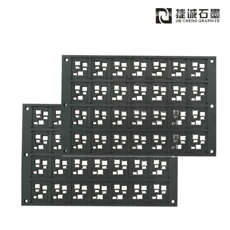半导体封装石墨夹具 半导体封装石墨夹具
