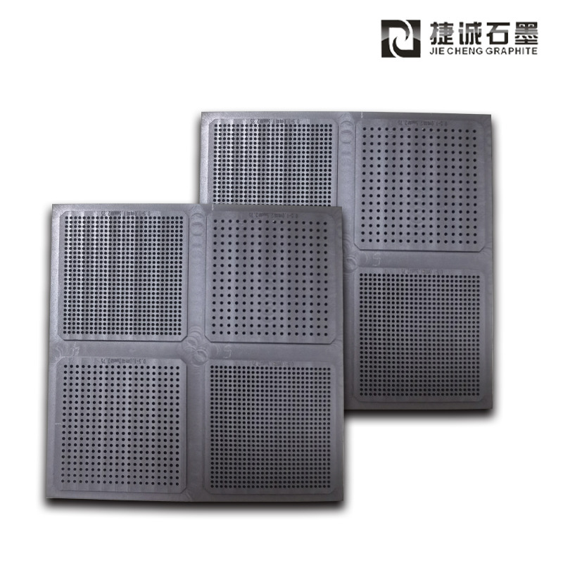 封装烧结模具