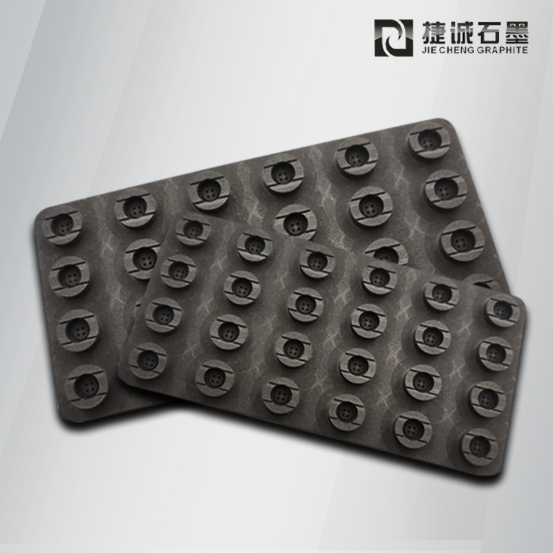 石墨模具