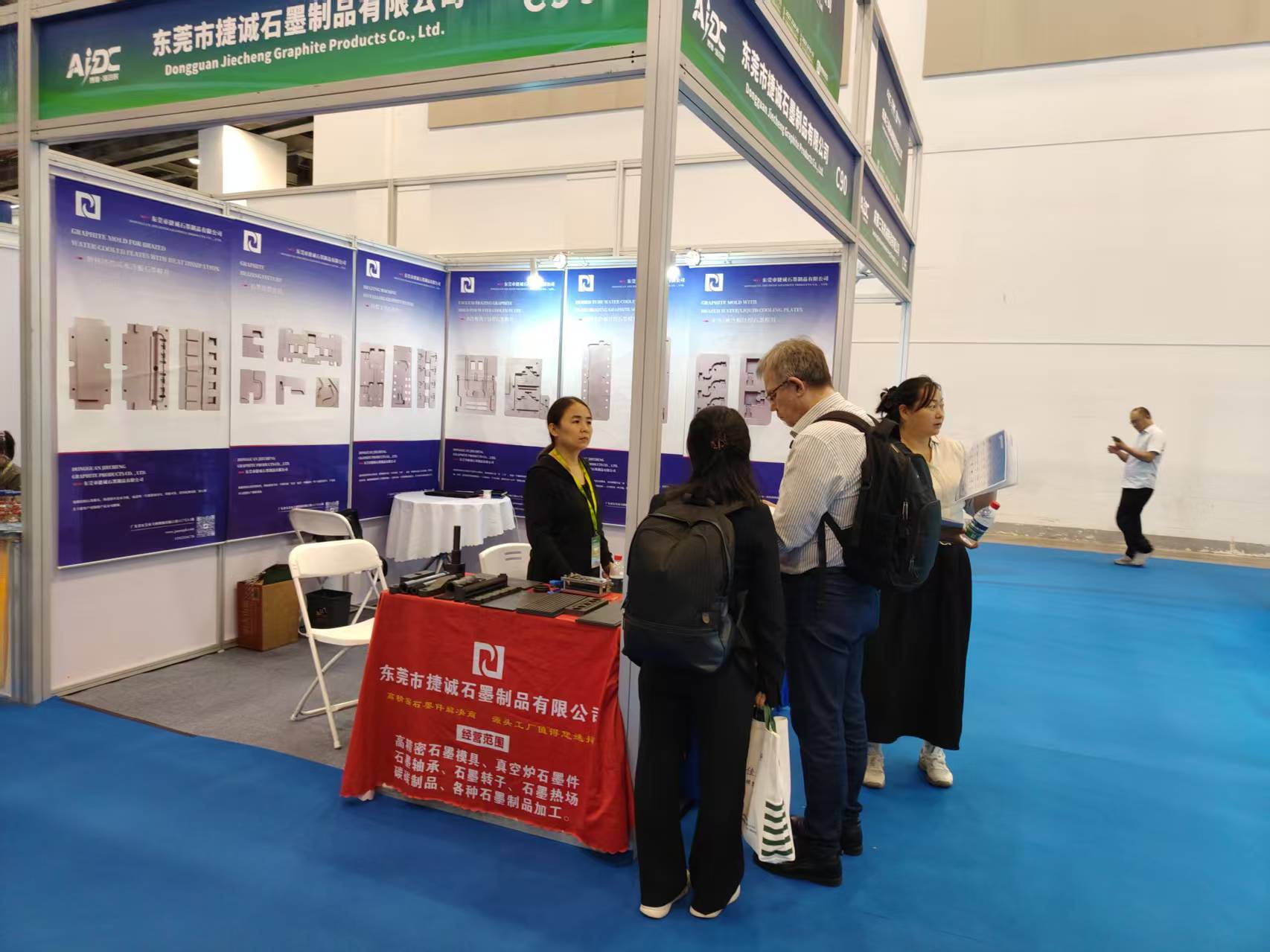 苏州液冷展 苏州液冷展